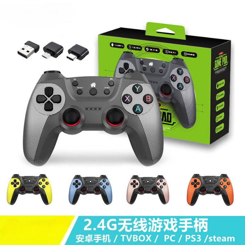 Pengontrol Game Nirkabel Ganda - Board Game Android ulasan dan harga