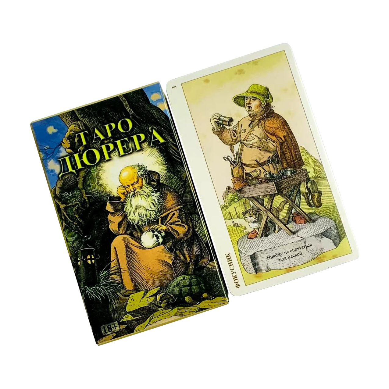 Kartu Tarot Rusia Permainan Pa - Board Game Design ulasan dan harga